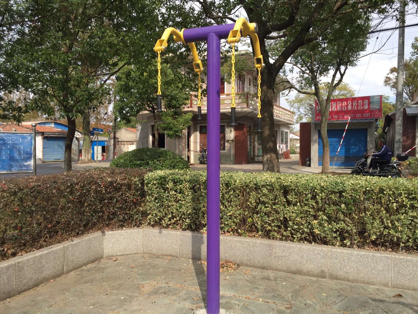 上肢牽引器 上肢牽引器