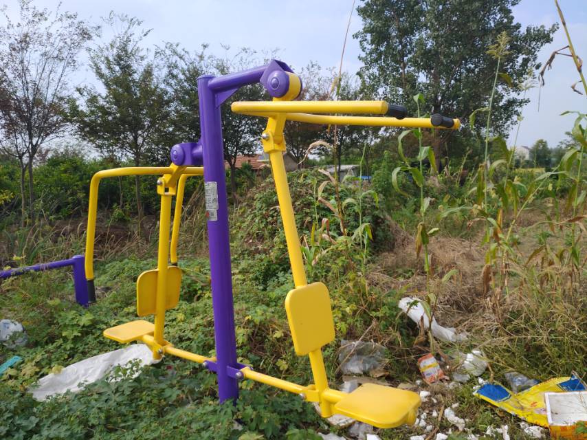 坐推坐拉器 坐推坐拉器