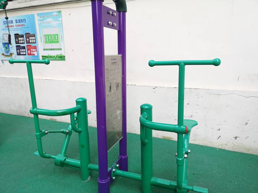 雙位健騎機(jī)