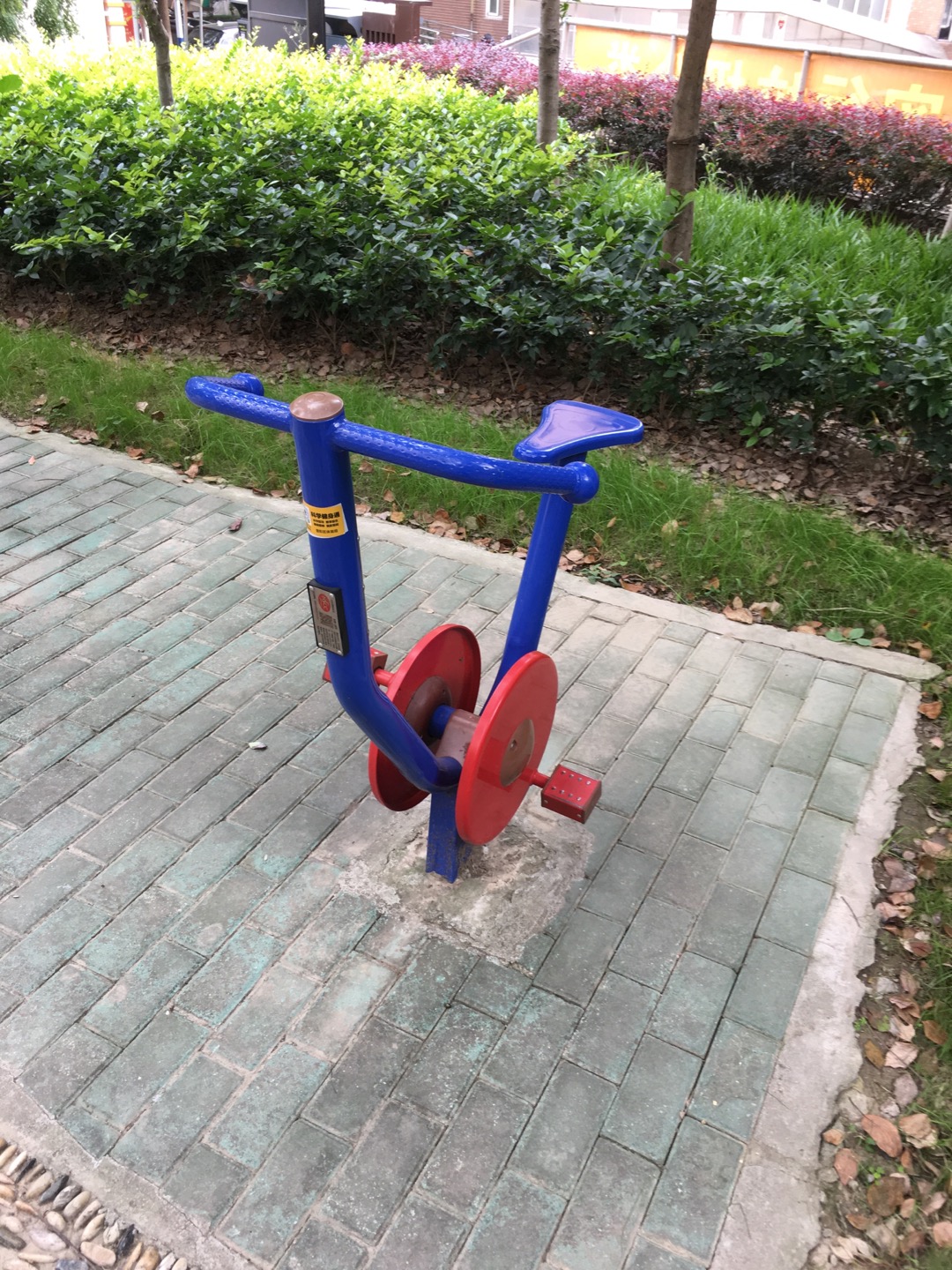 直立健身車(chē)