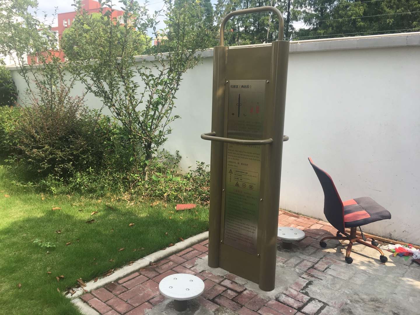 二位扭腰器 二位扭腰器