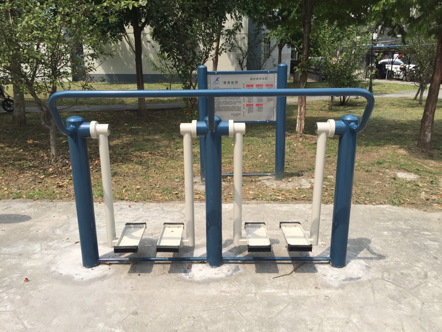 二位太空漫步機