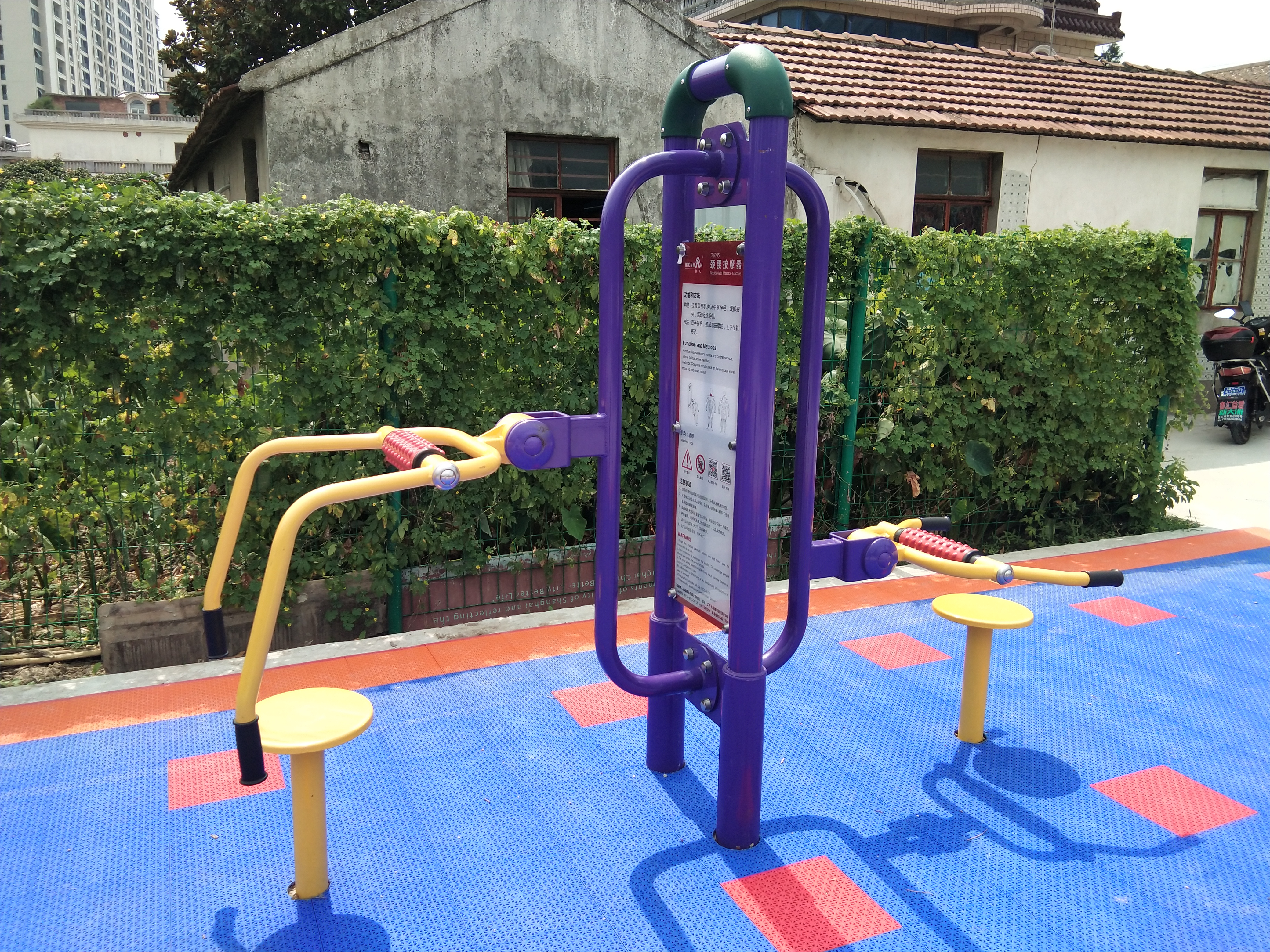 頸腰按摩器 頸腰按摩器