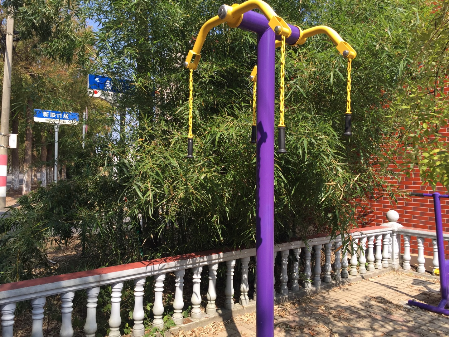 上肢牽引器 上肢牽引器