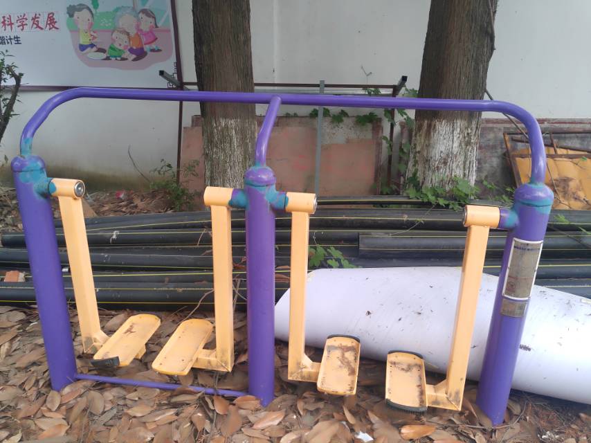 太空漫步器 太空漫步器