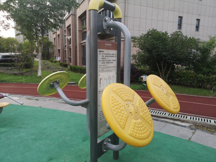 太極推手器 太極推手器