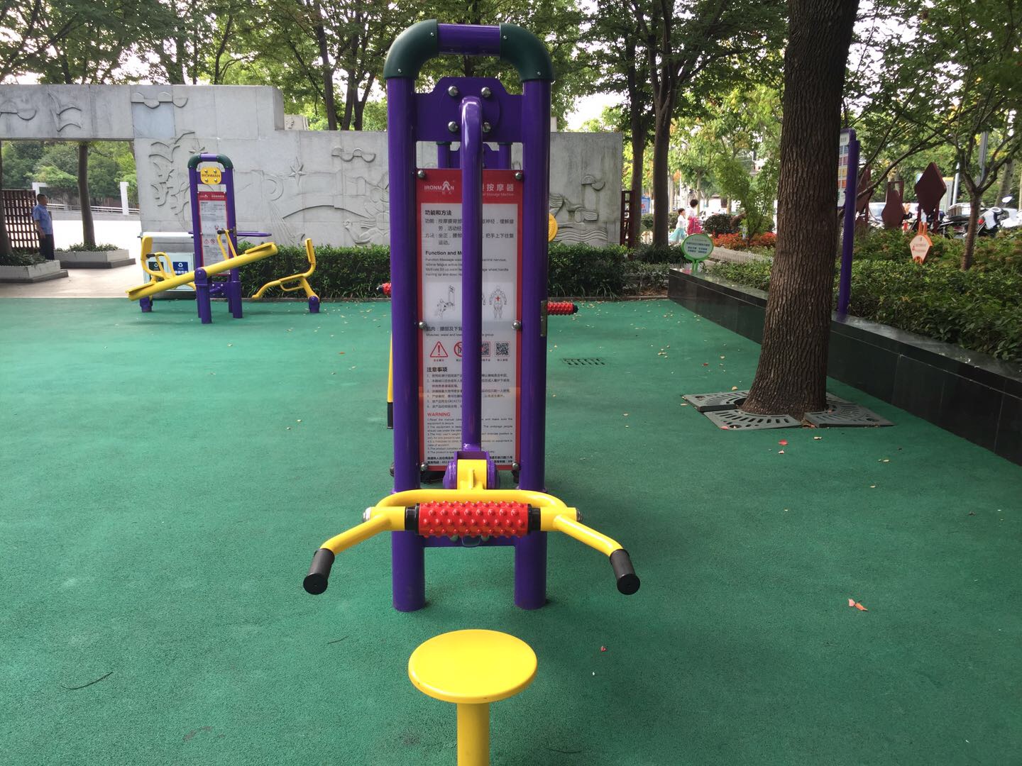 頸腰按摩器 頸腰按摩器