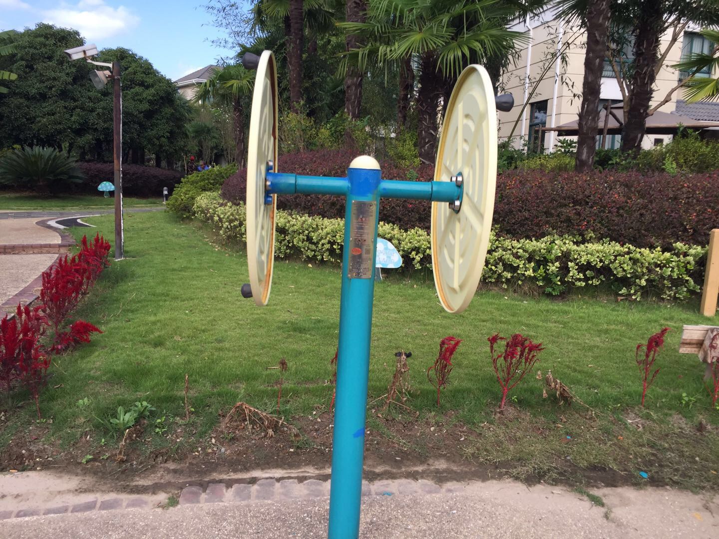 快樂大轉(zhuǎn)輪