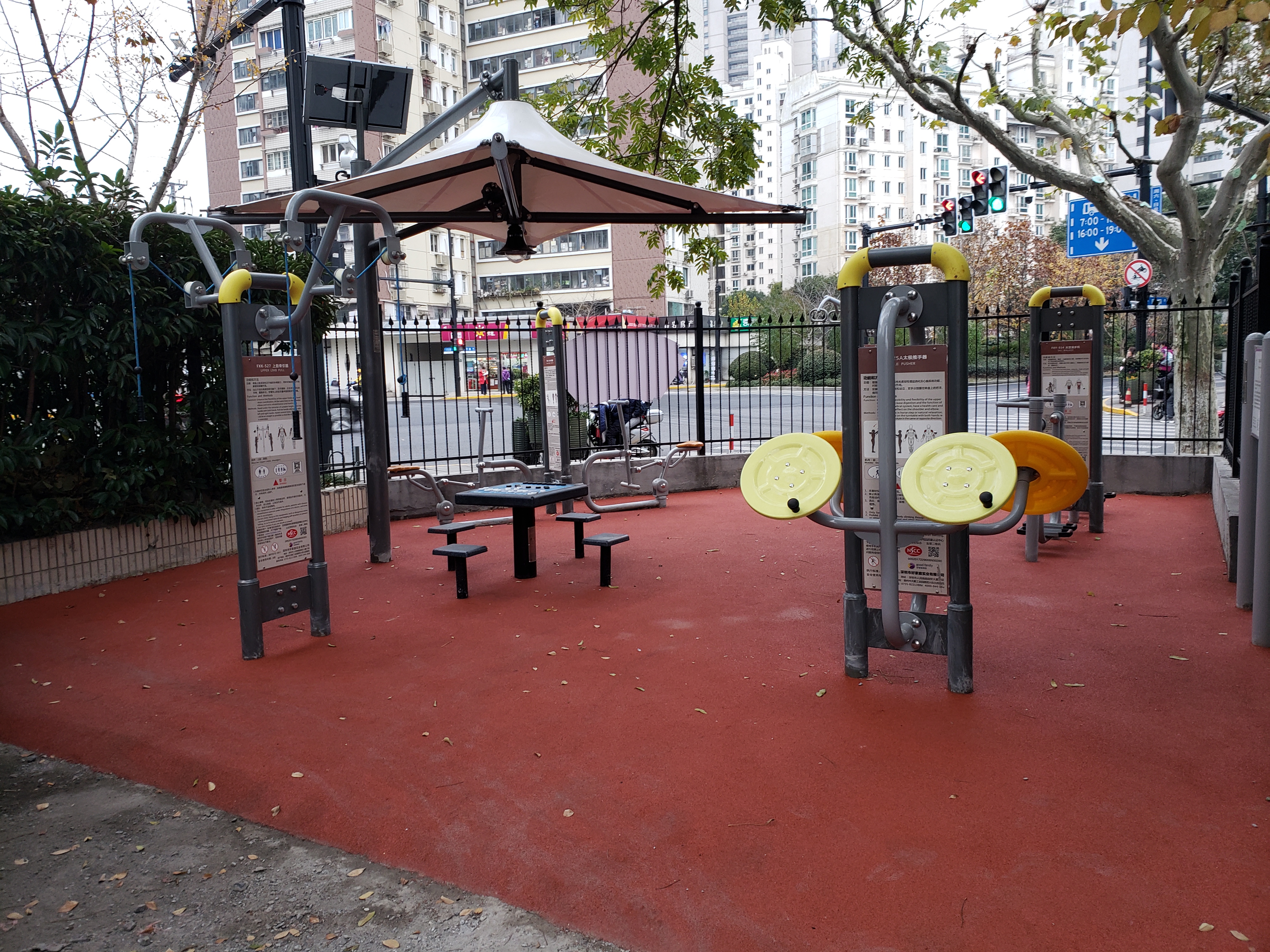 幸福村居委健身苑點(diǎn)