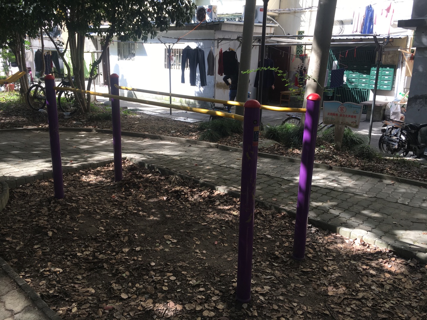 雙杠健身器 雙杠健身器