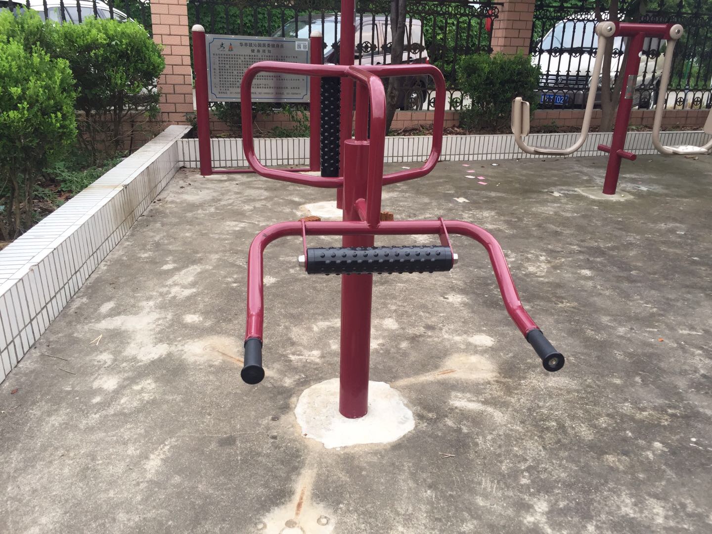 腰背按摩器 腰背按摩器