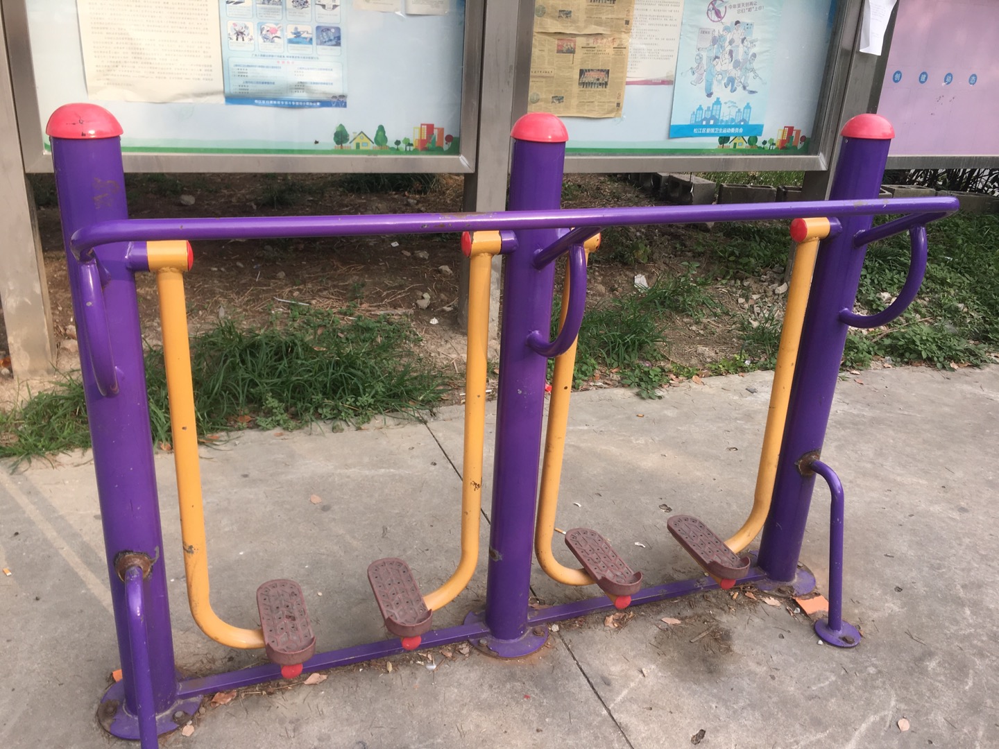 太空漫步機(jī) 太空漫步機(jī)