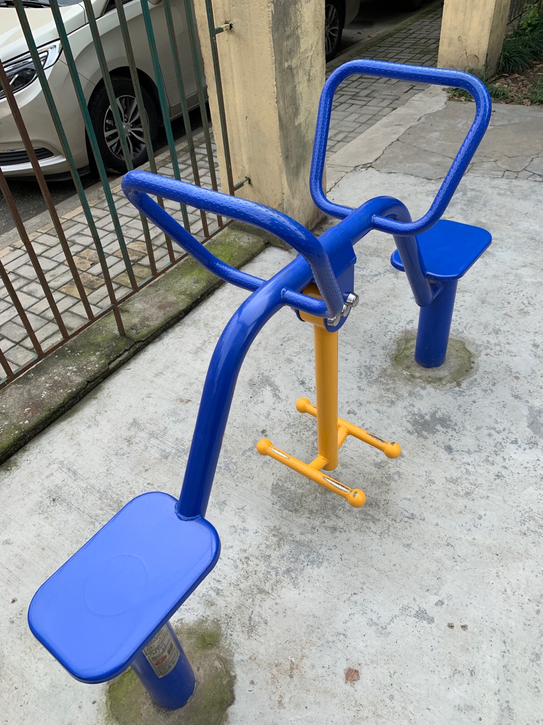 上下肢訓(xùn)練器 上下肢訓(xùn)練器