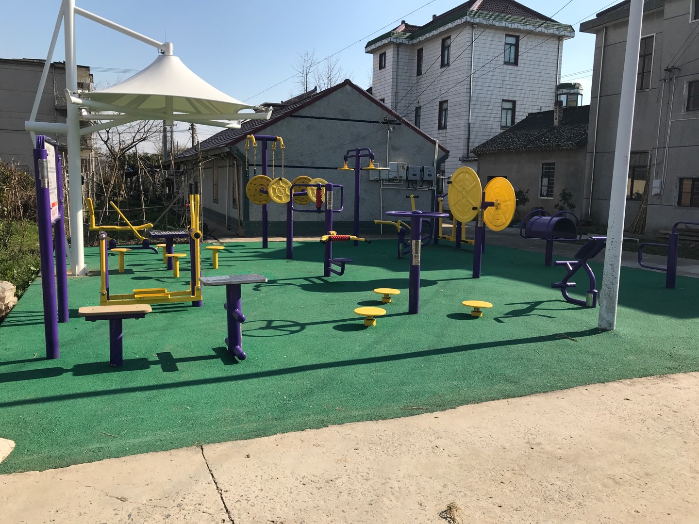 新浜村益智健身點