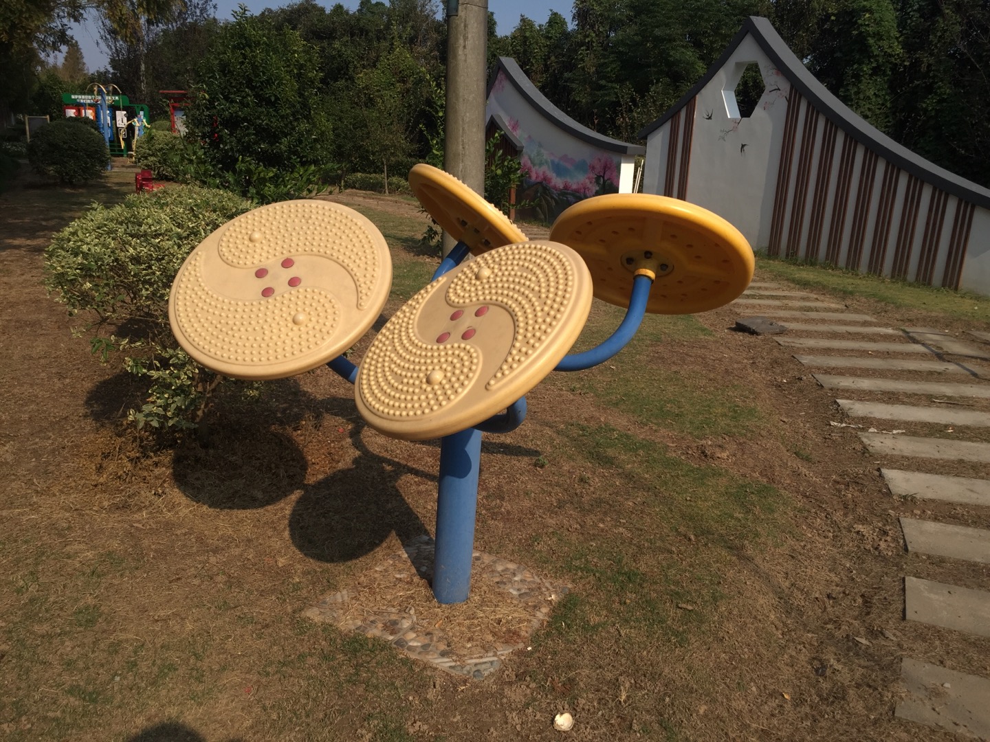 太極云手 太極云手