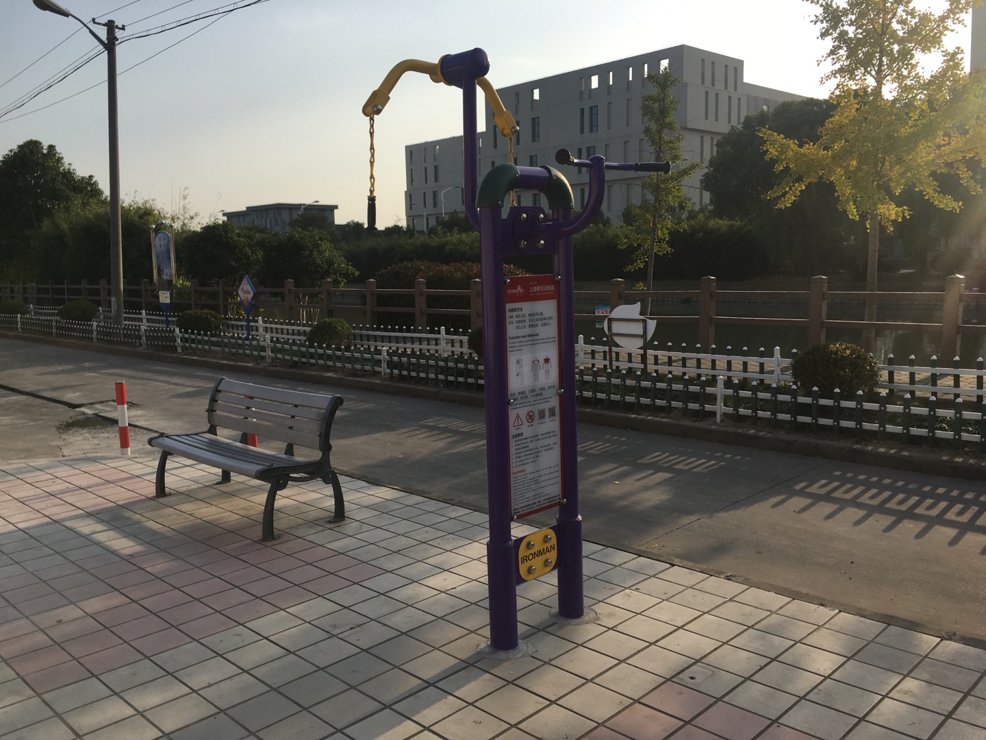 上肢牽引訓(xùn)練器