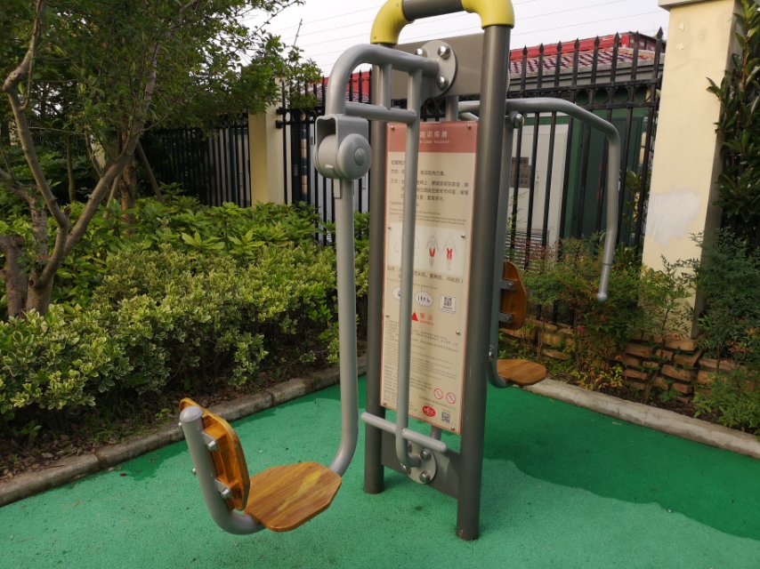 上下肢訓(xùn)練器 上下肢訓(xùn)練器