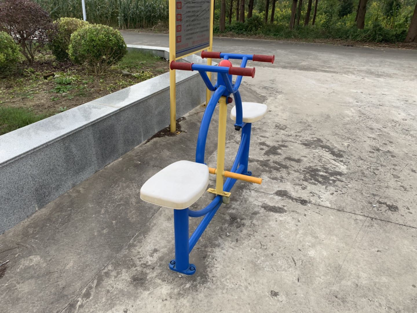 下肢康復(fù)器