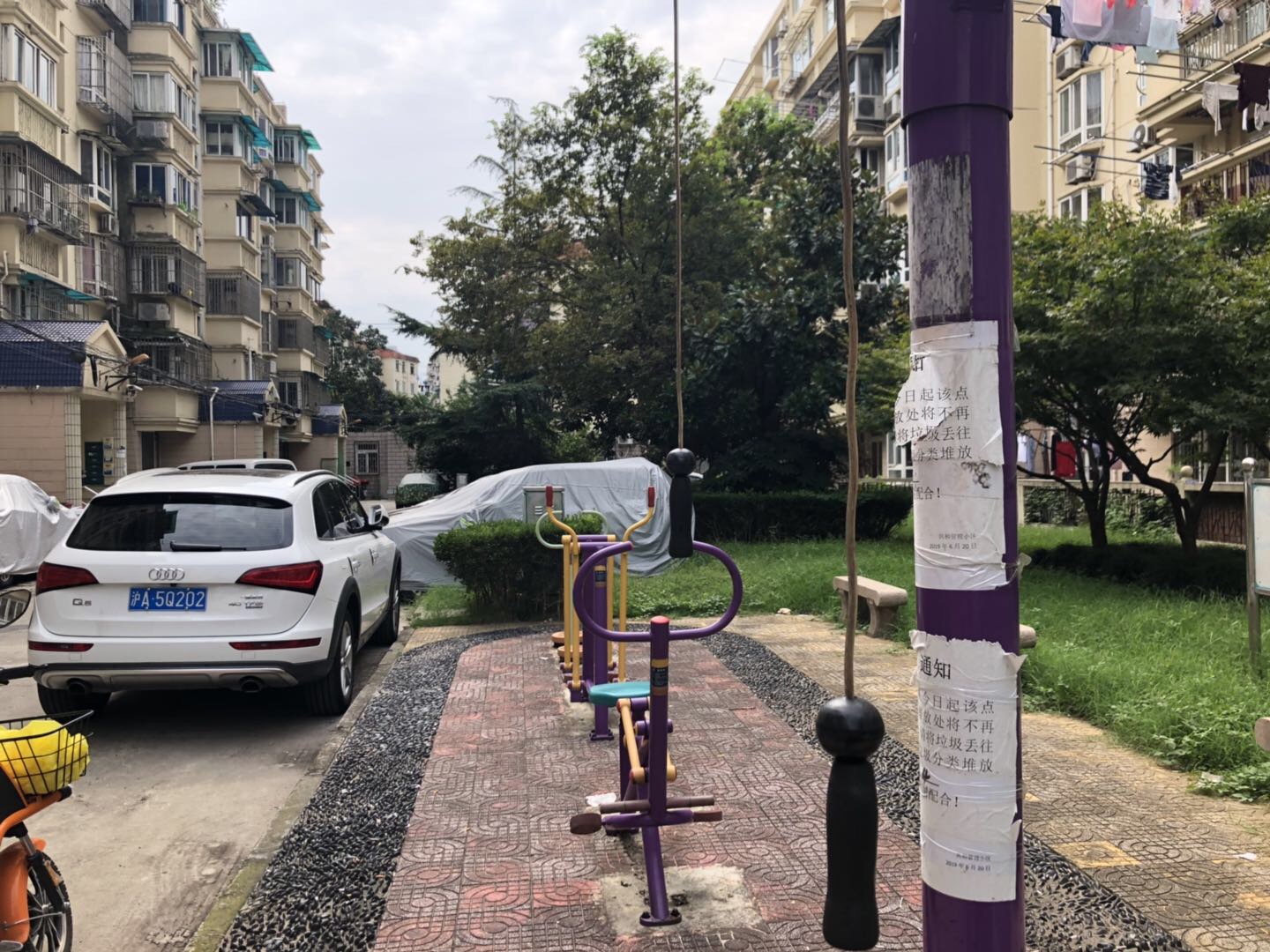 共和九村健身苑點(diǎn)二