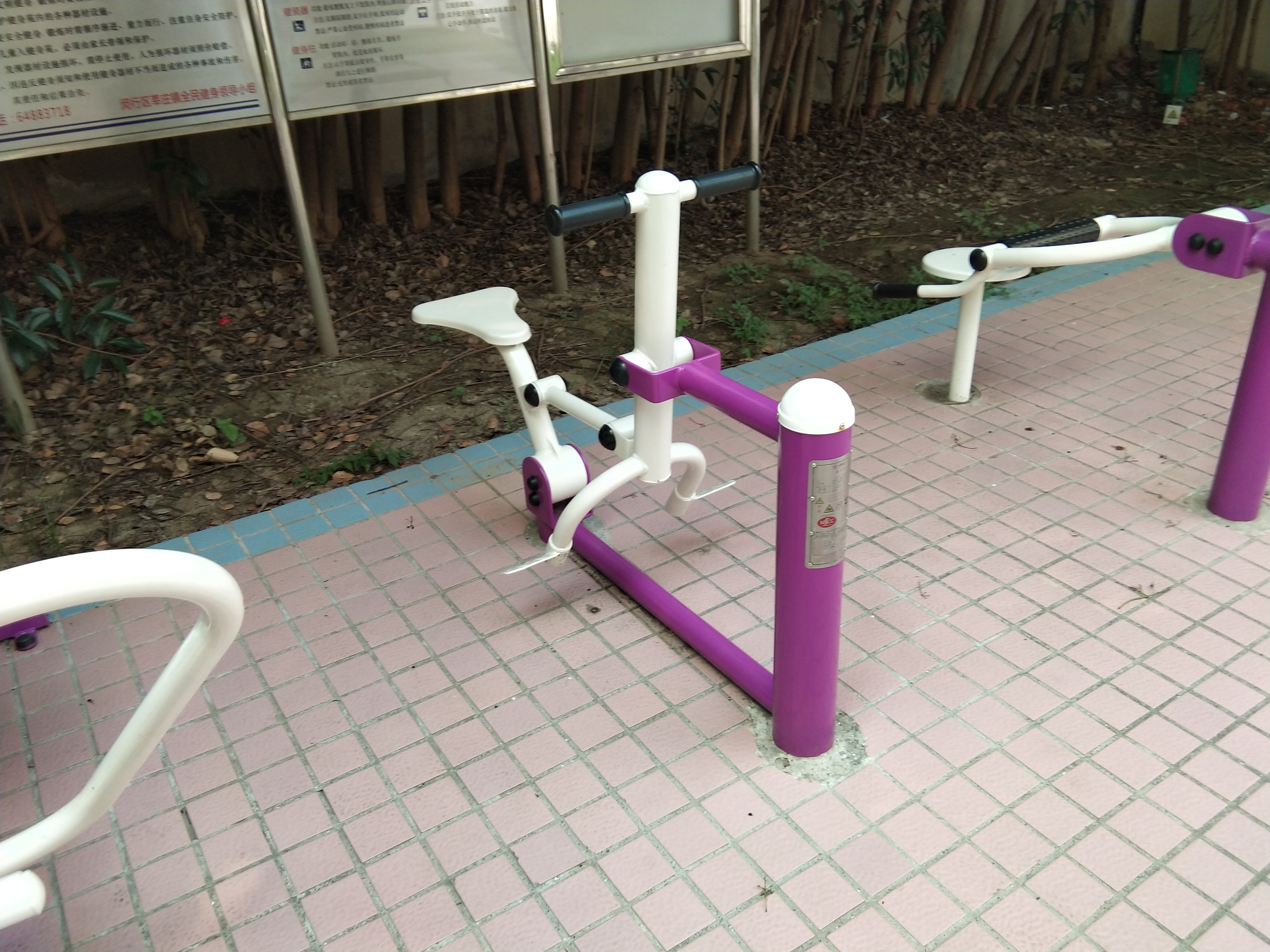 騎馬機(jī) 騎馬機(jī)