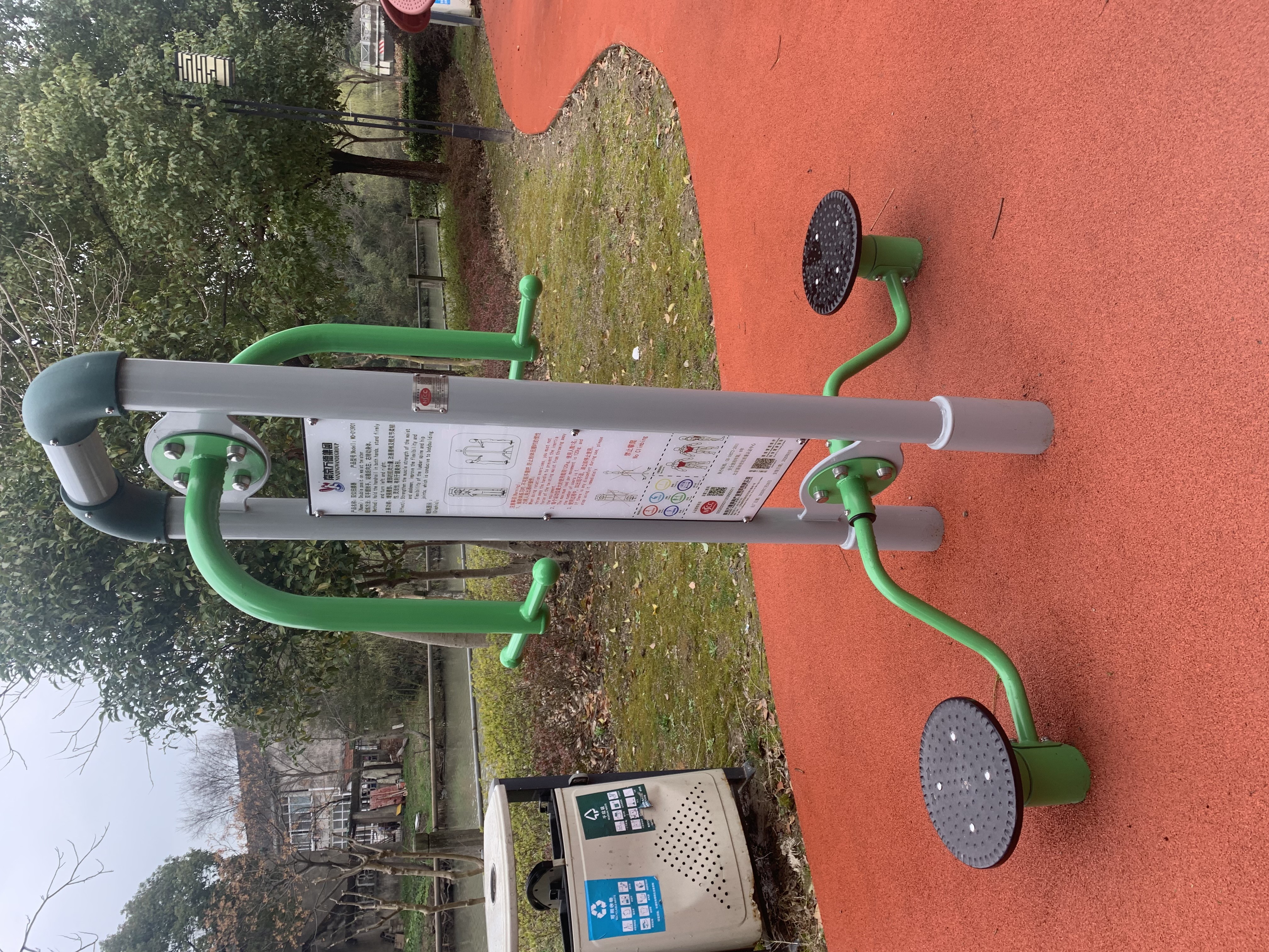 雙位扭腰器 雙位扭腰器