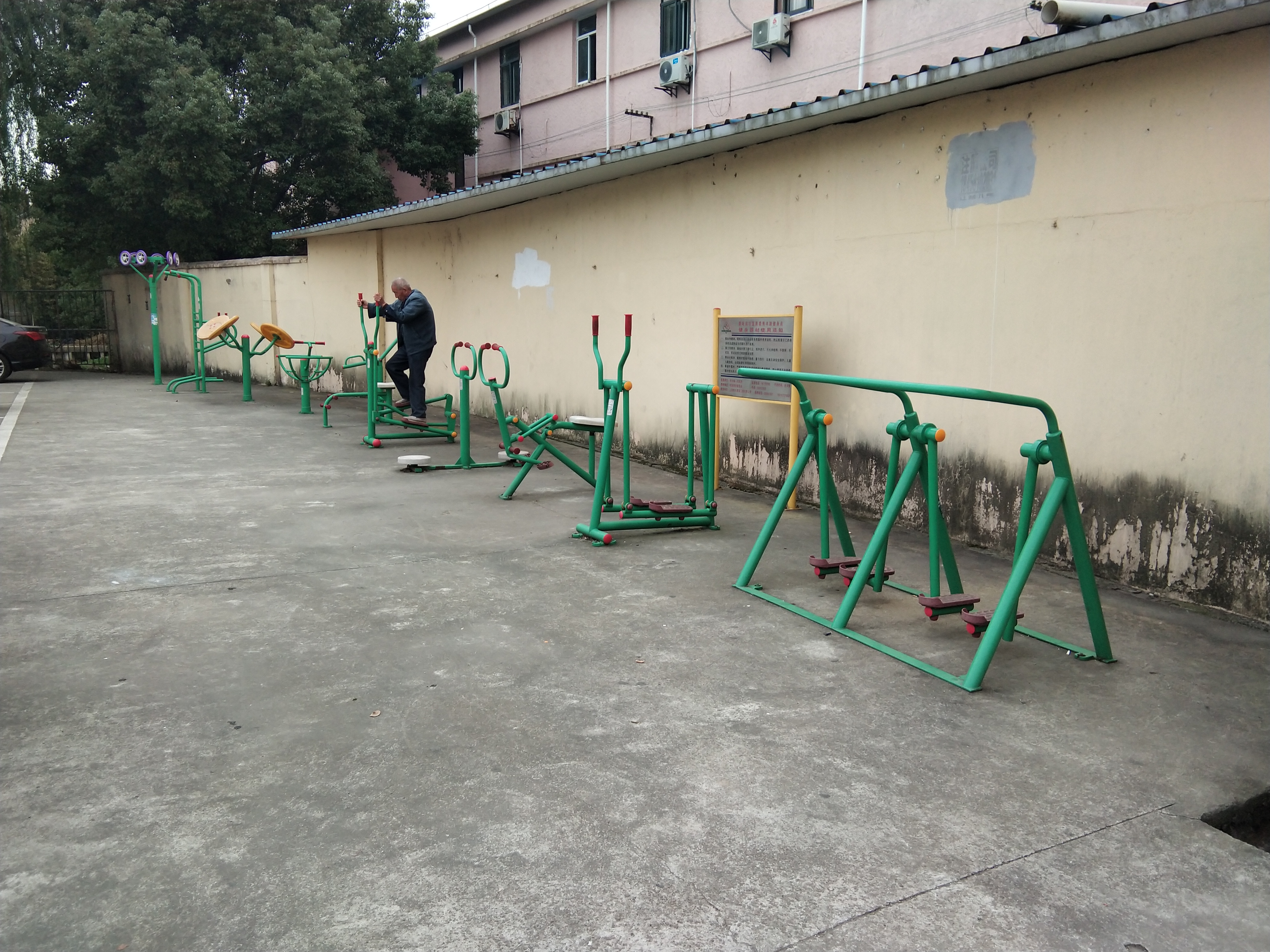 坦直秀豐路健身苑點