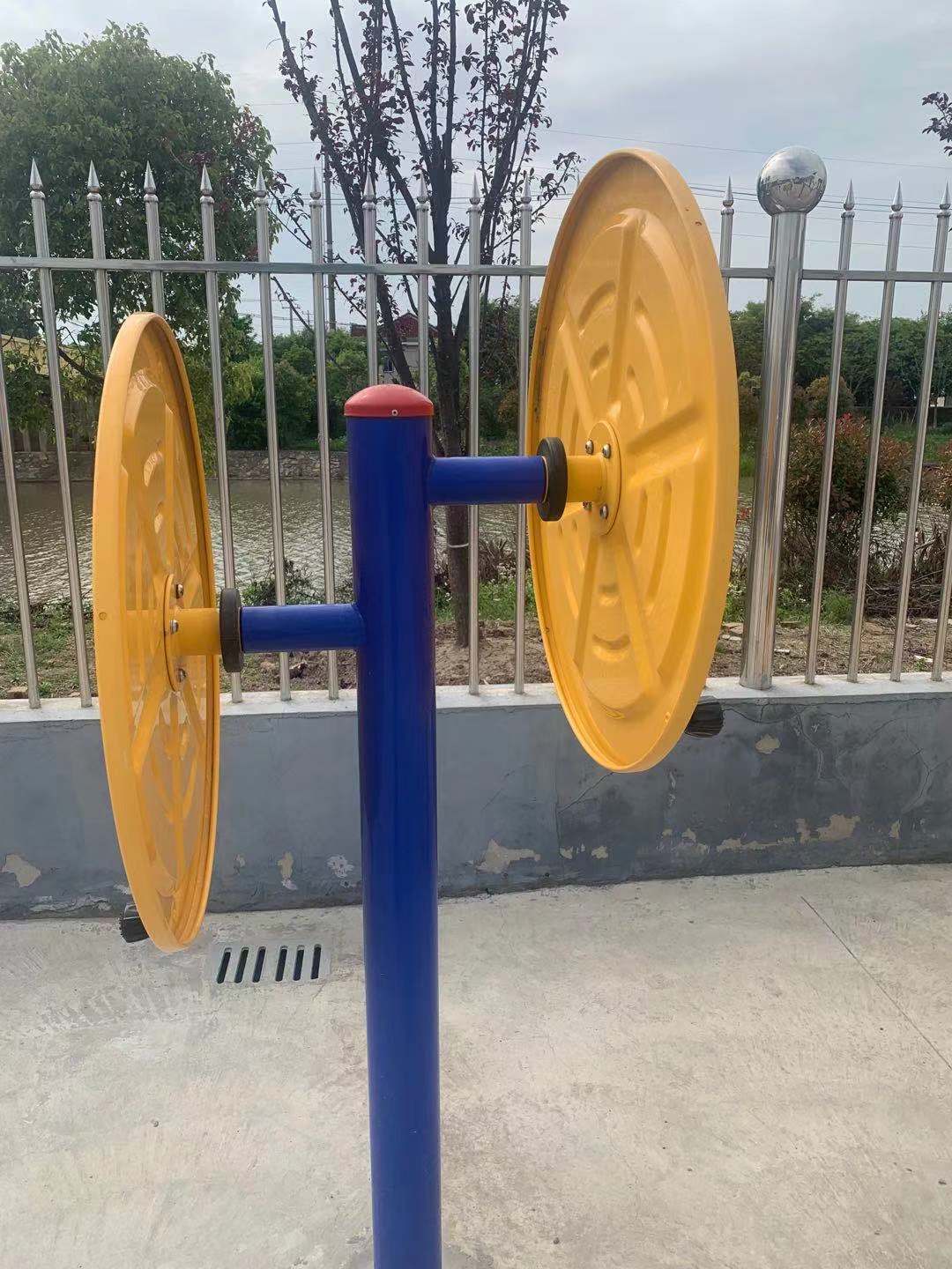 快樂大轉(zhuǎn)盤