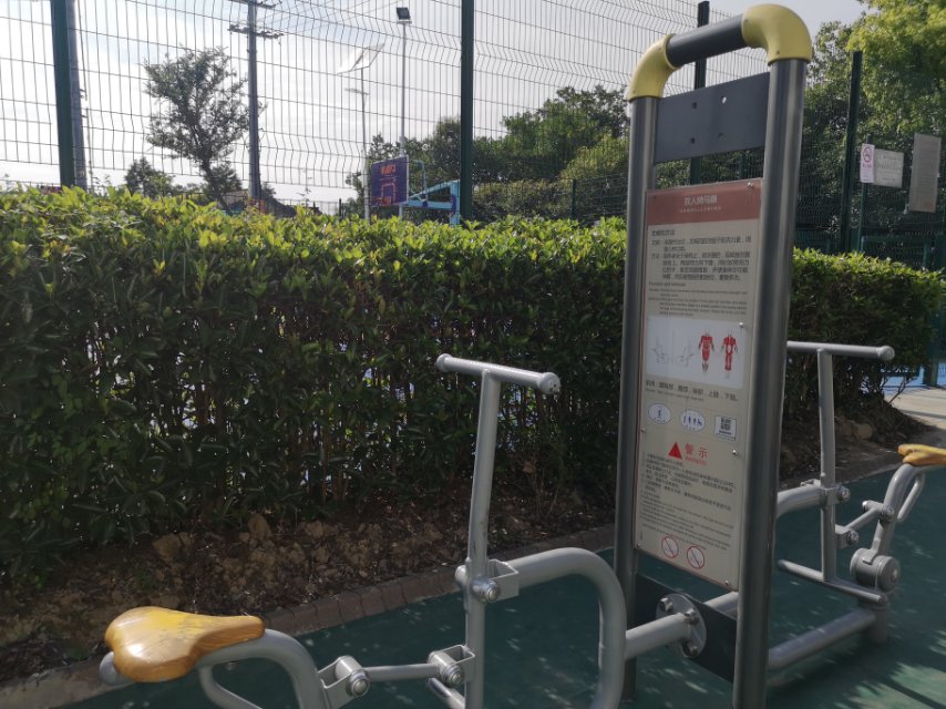 雙人騎馬器 雙人騎馬器