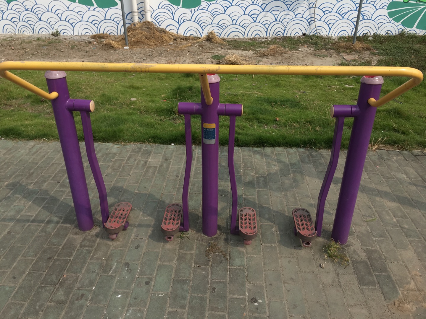 太空漫步器 太空漫步器