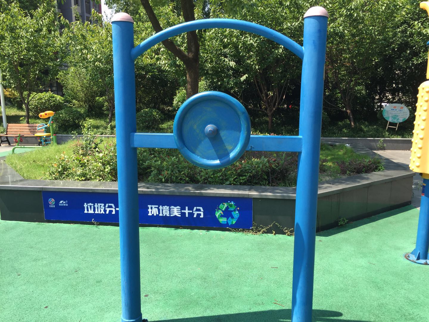 臂力鍛煉器 臂力鍛煉器