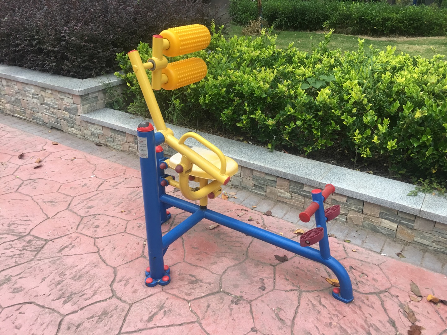 自重腹背鍛煉器 自重腹背鍛煉器