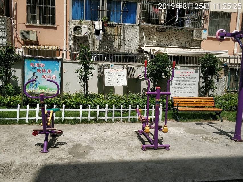 紀王居委祥賓一村健身點