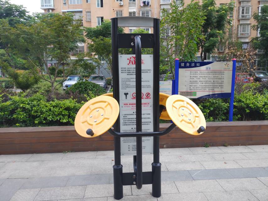 太極推揉器 太極推揉器