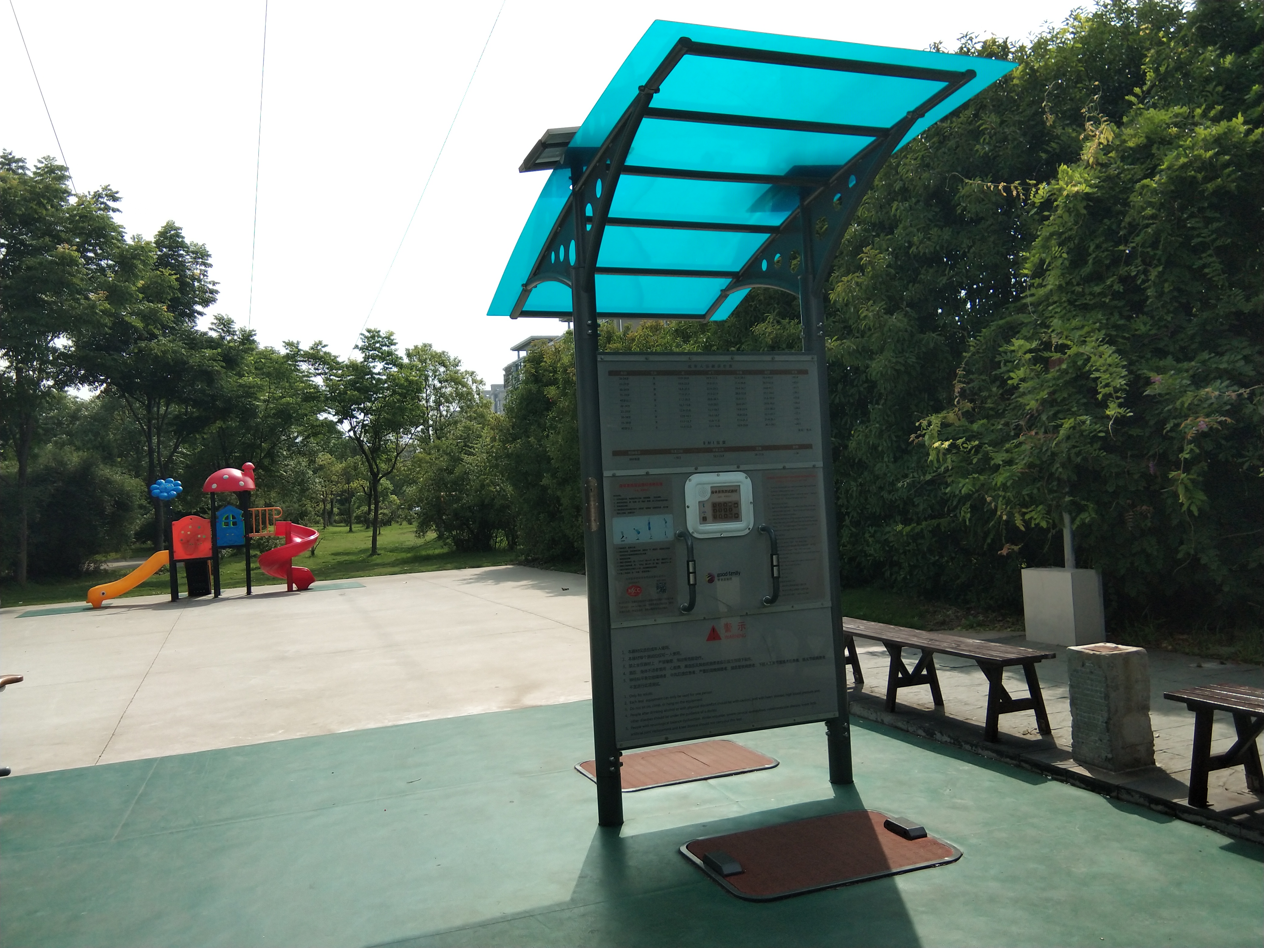 身體素質(zhì)測試器