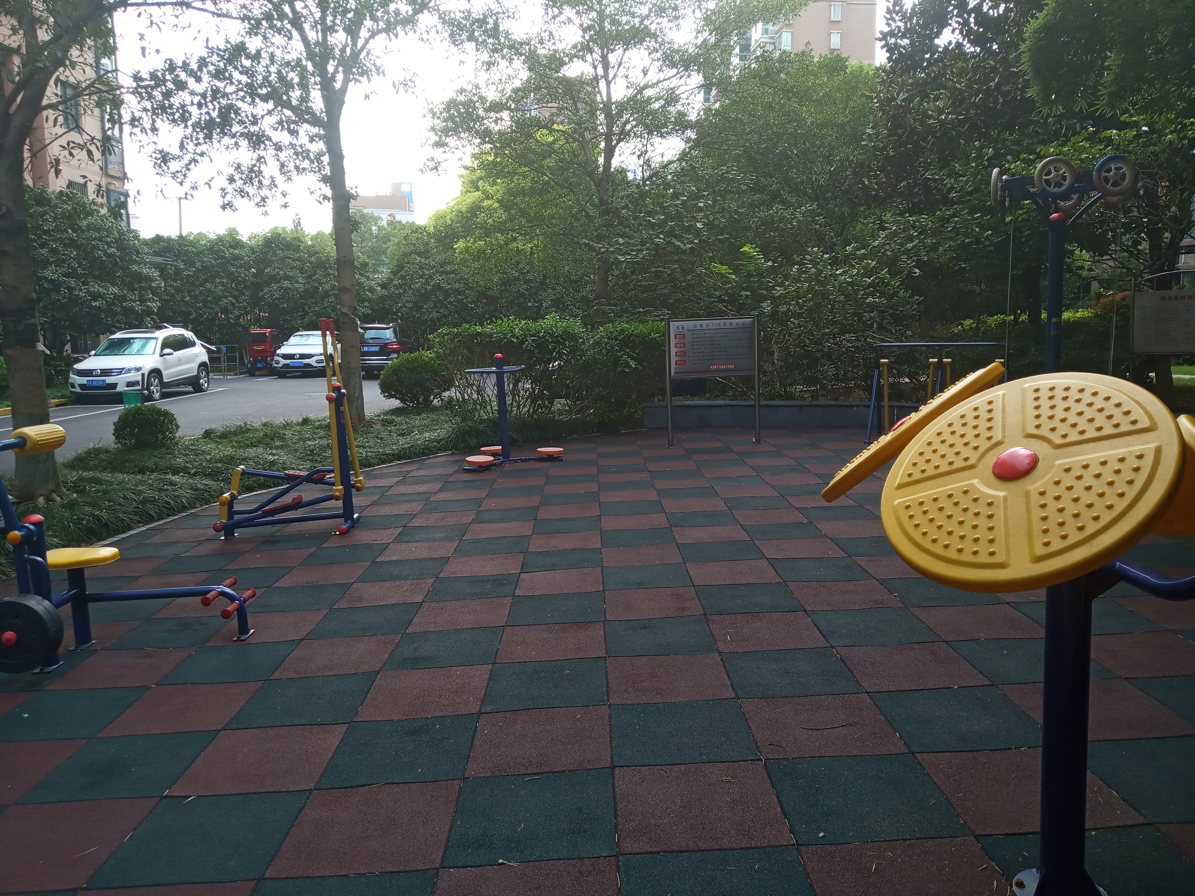 古美路718弄健身點(diǎn)