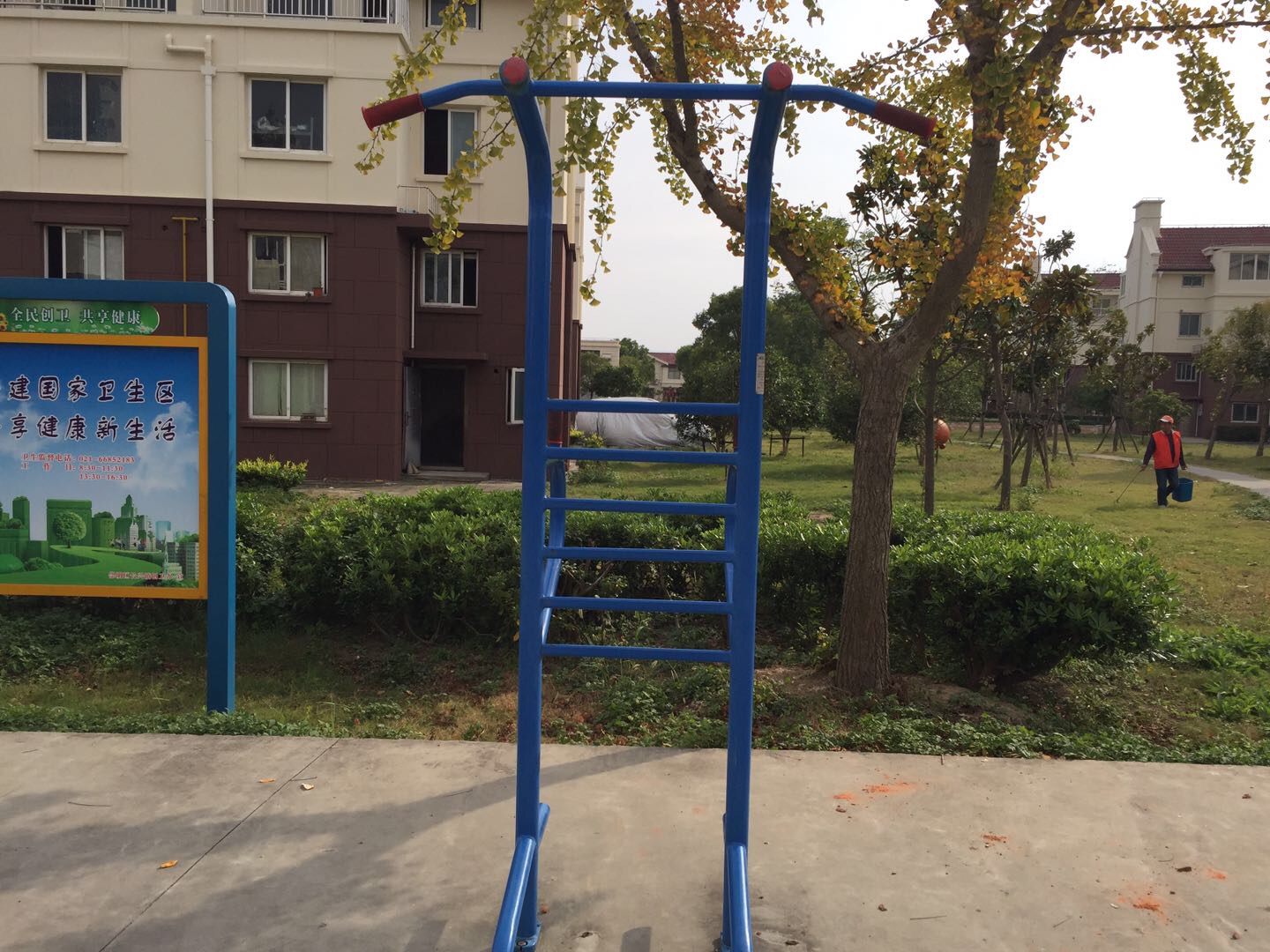 多功能訓(xùn)練器