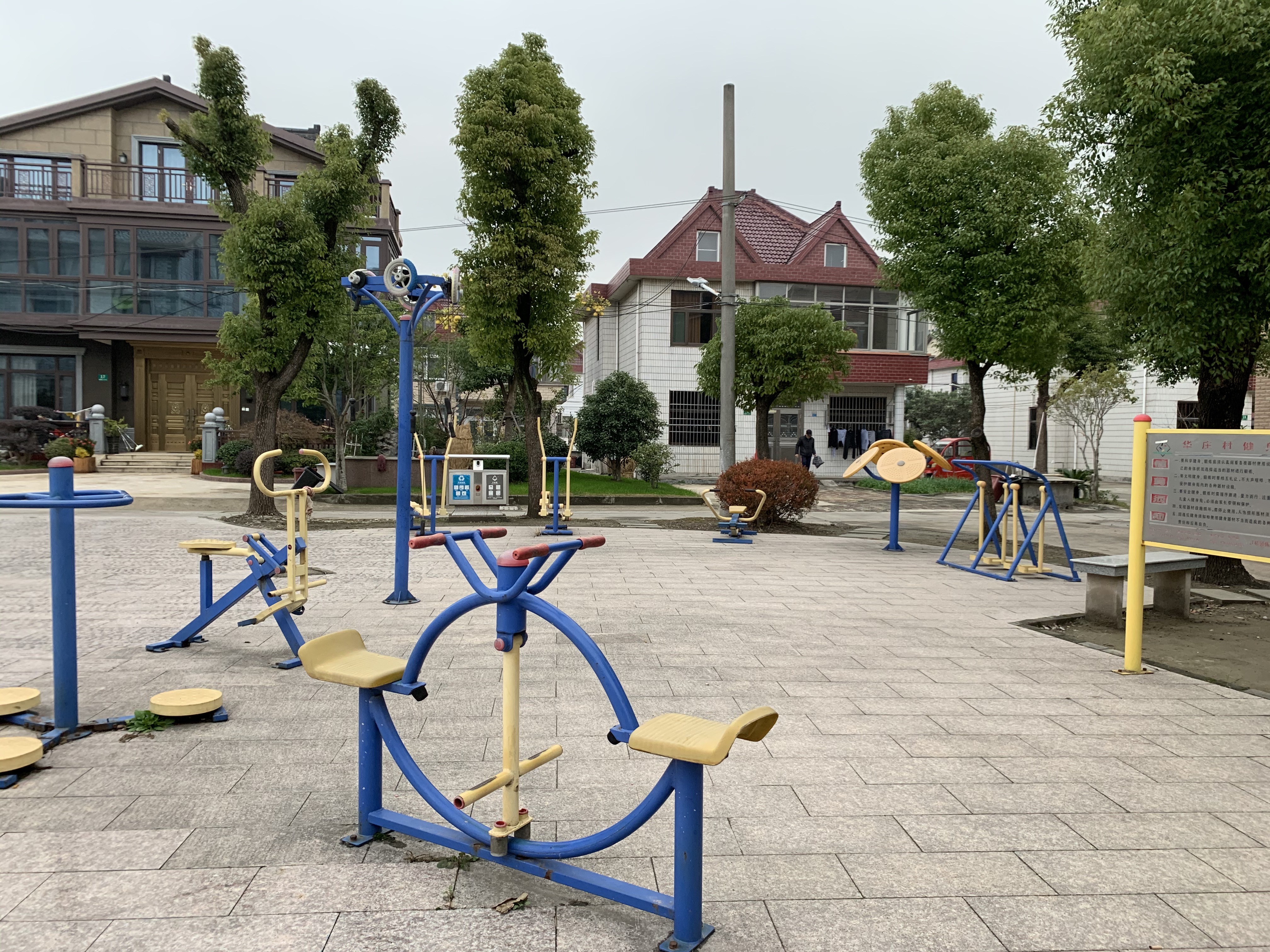 華莊村市民健身點1