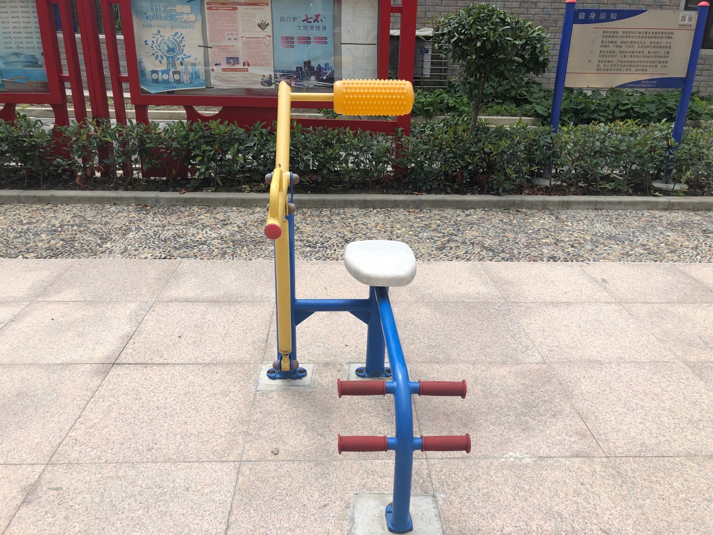 腹背鍛煉器 腹背鍛煉器