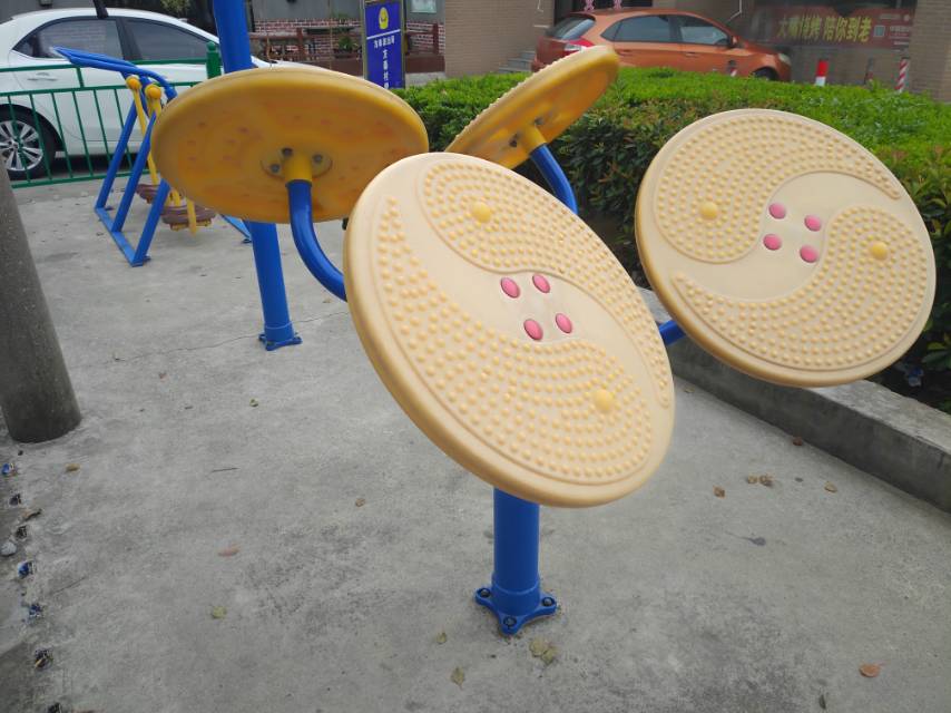 太極云手 太極云手