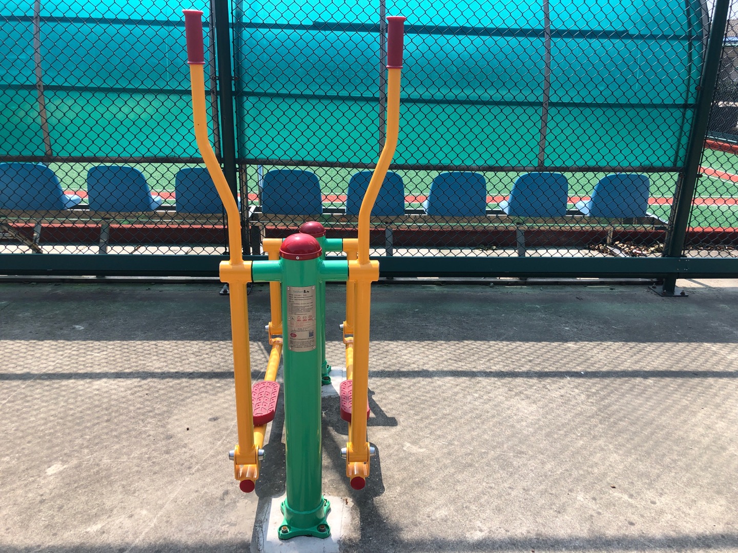 平步機(jī) 平步機(jī)