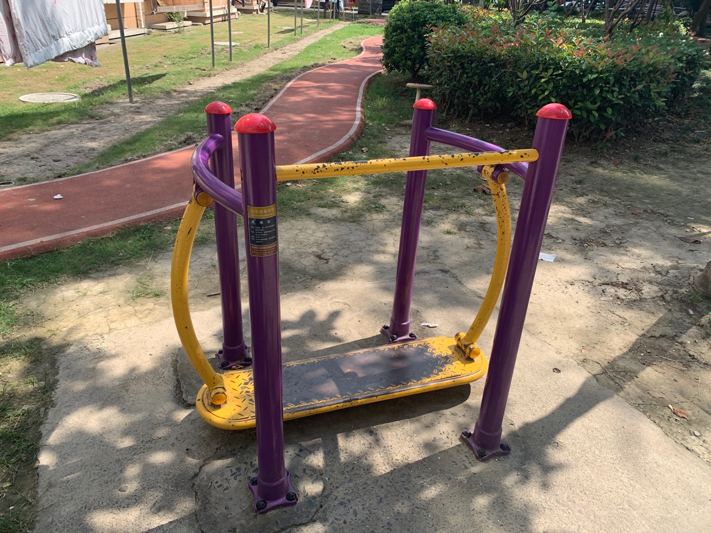 晃板健身器 晃板健身器