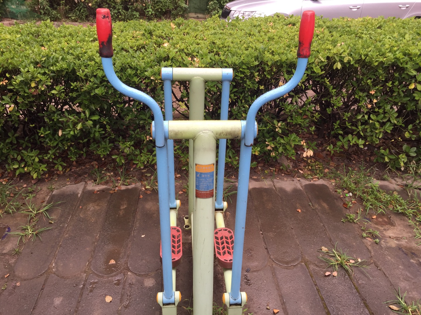 太空漫步器 太空漫步器