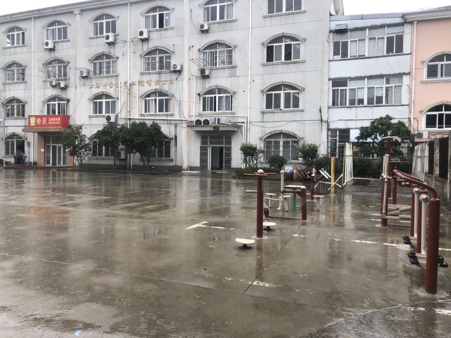 塔灣村市民益智健身點