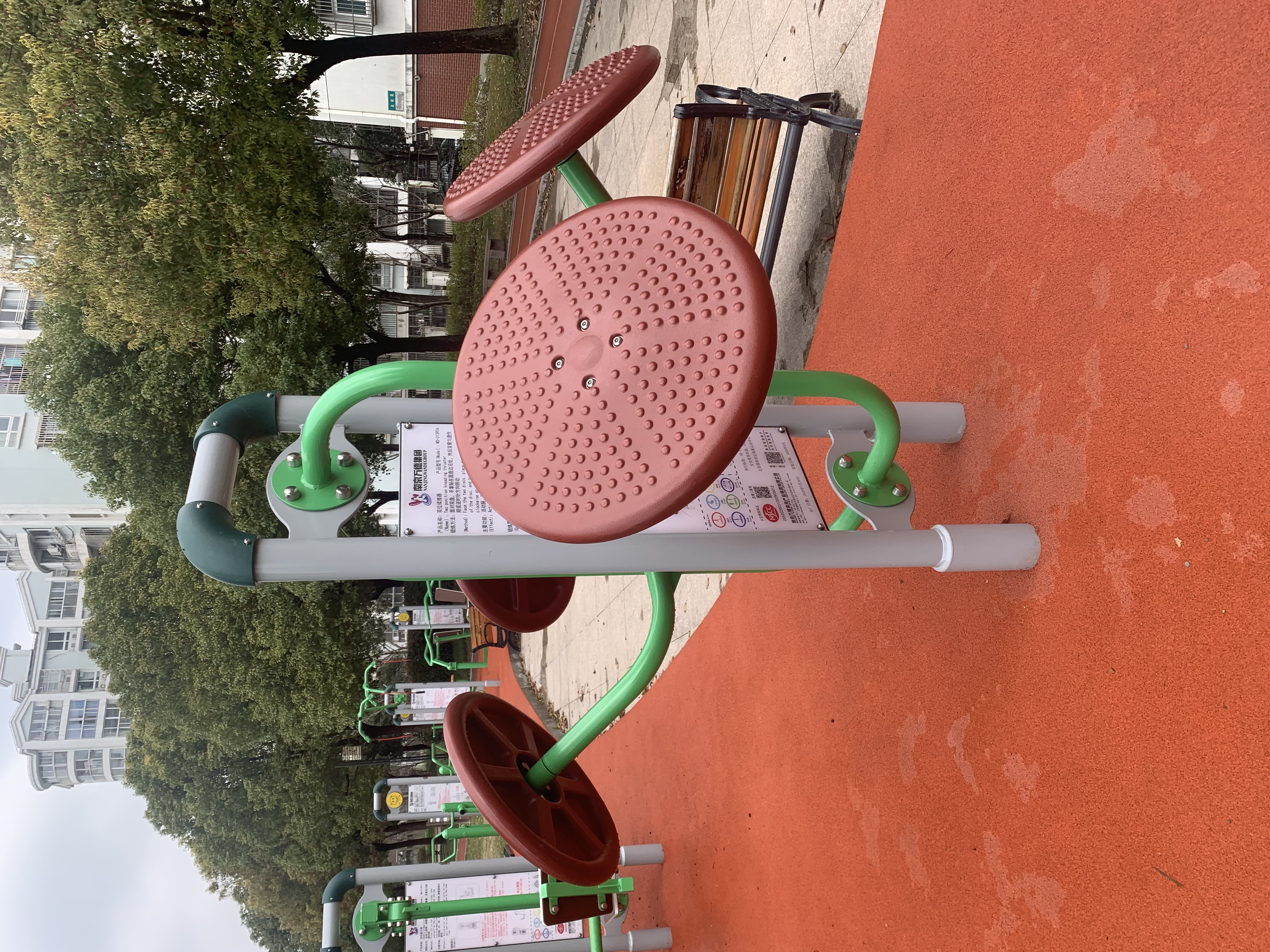 雙位揉推器 雙位揉推器