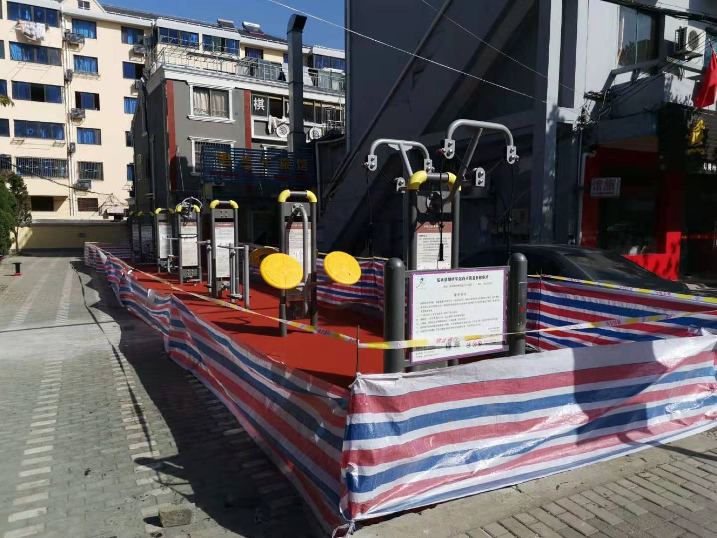 胡橋車(chē)站西市民益智健身苑點(diǎn)