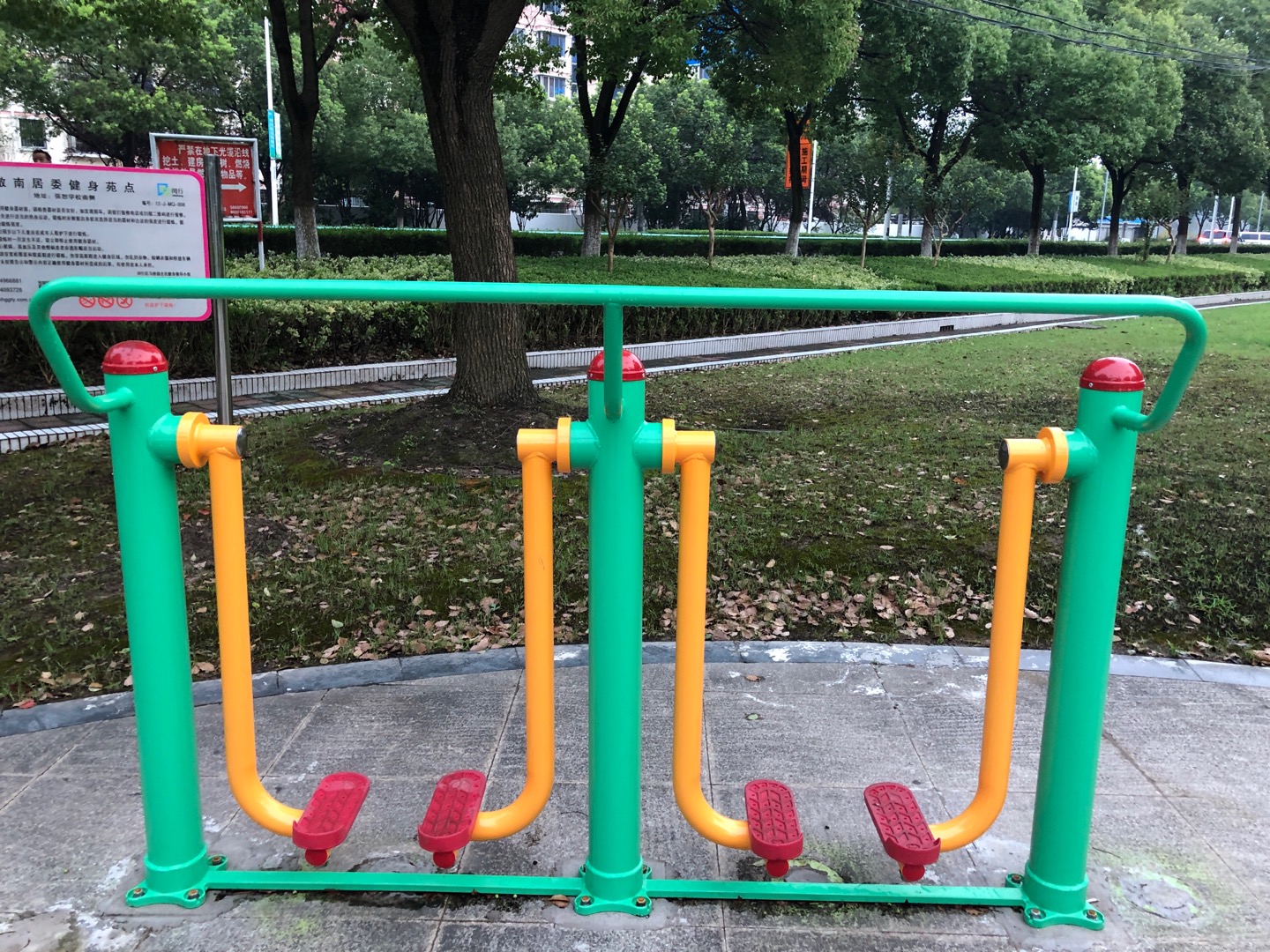 兩聯(lián)漫步機