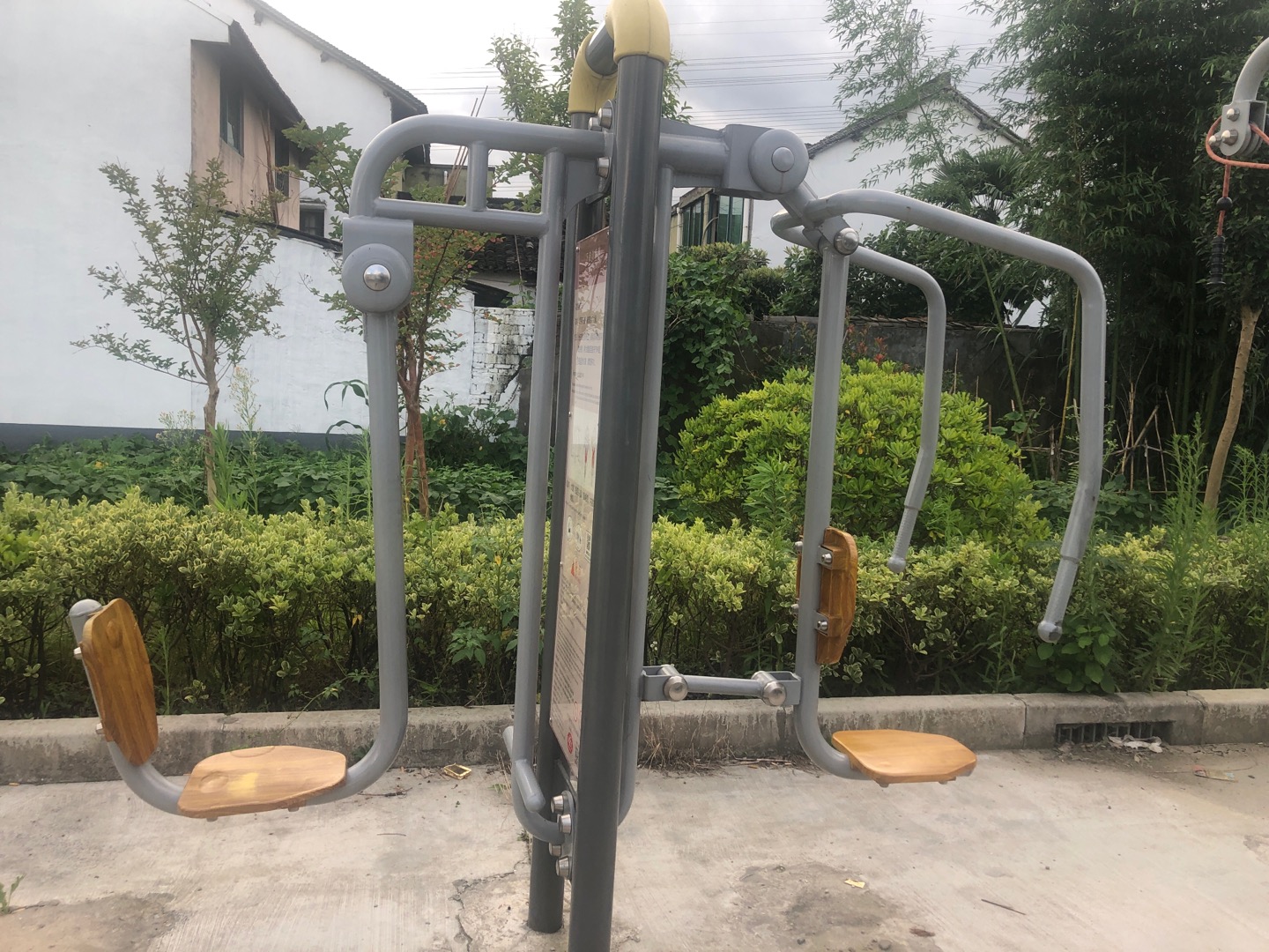 上下肢訓(xùn)練器 上下肢訓(xùn)練器