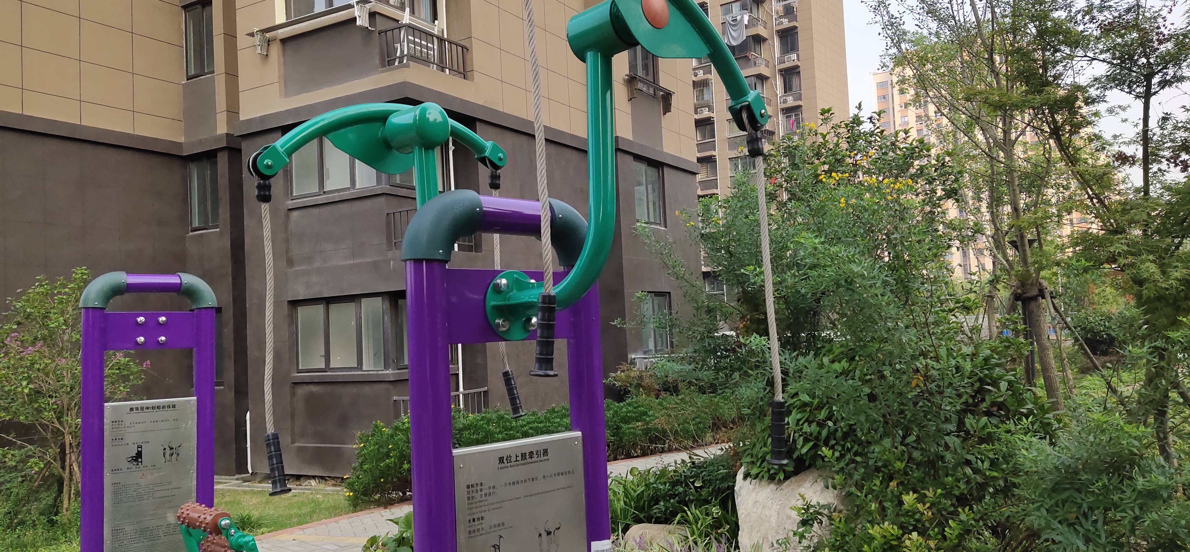 雙位上肢牽引器