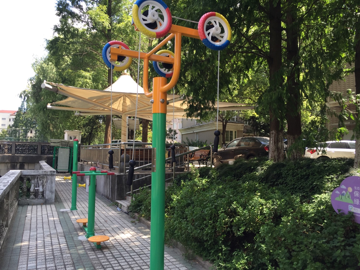 上肢牽引器 上肢牽引器