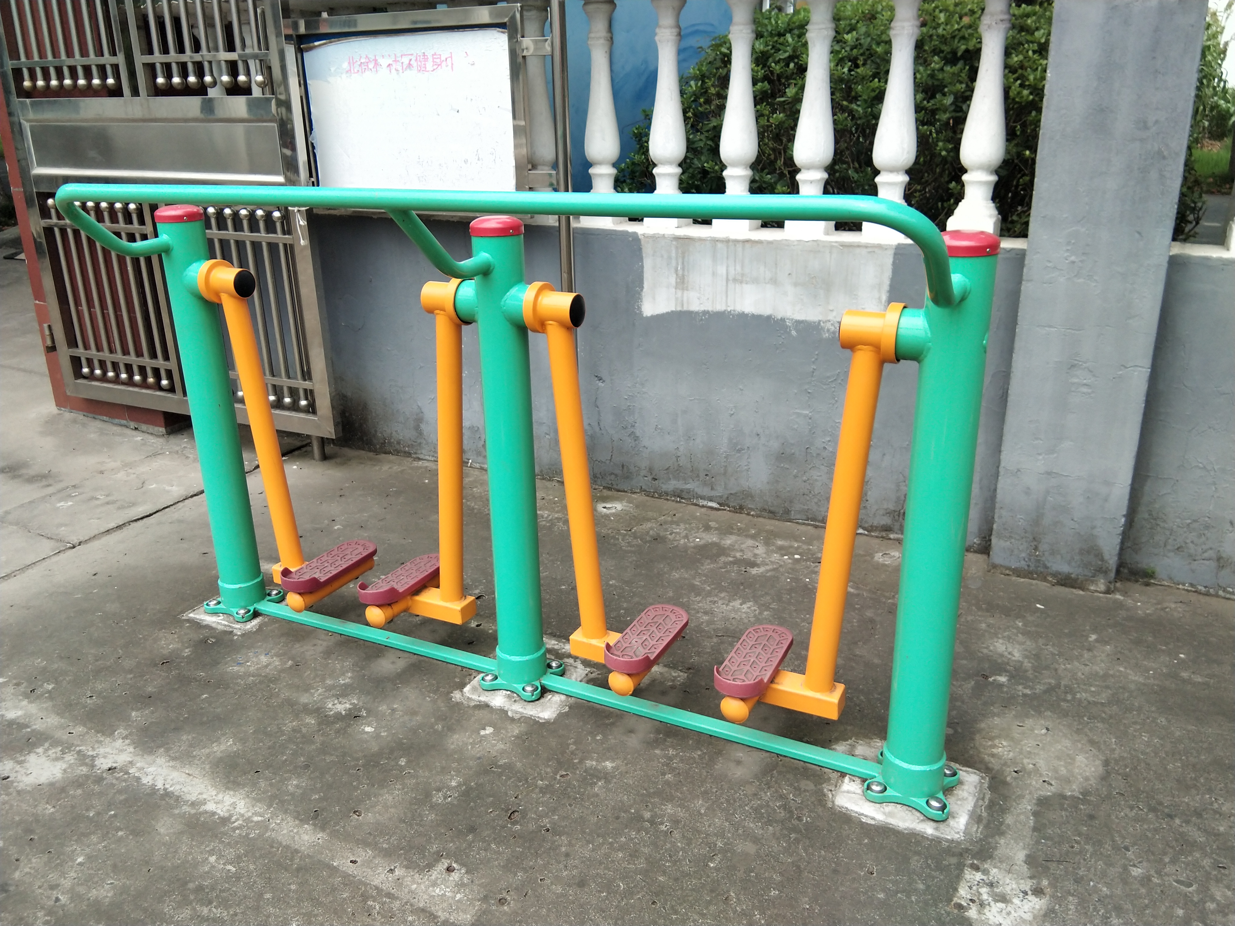 雙位太空漫步機 雙位太空漫步機